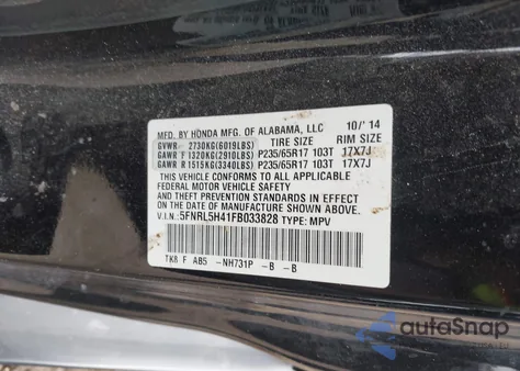 2015 Honda Odyssey Ex from USA, damaged, VIN 5FNRL5H41FB033828